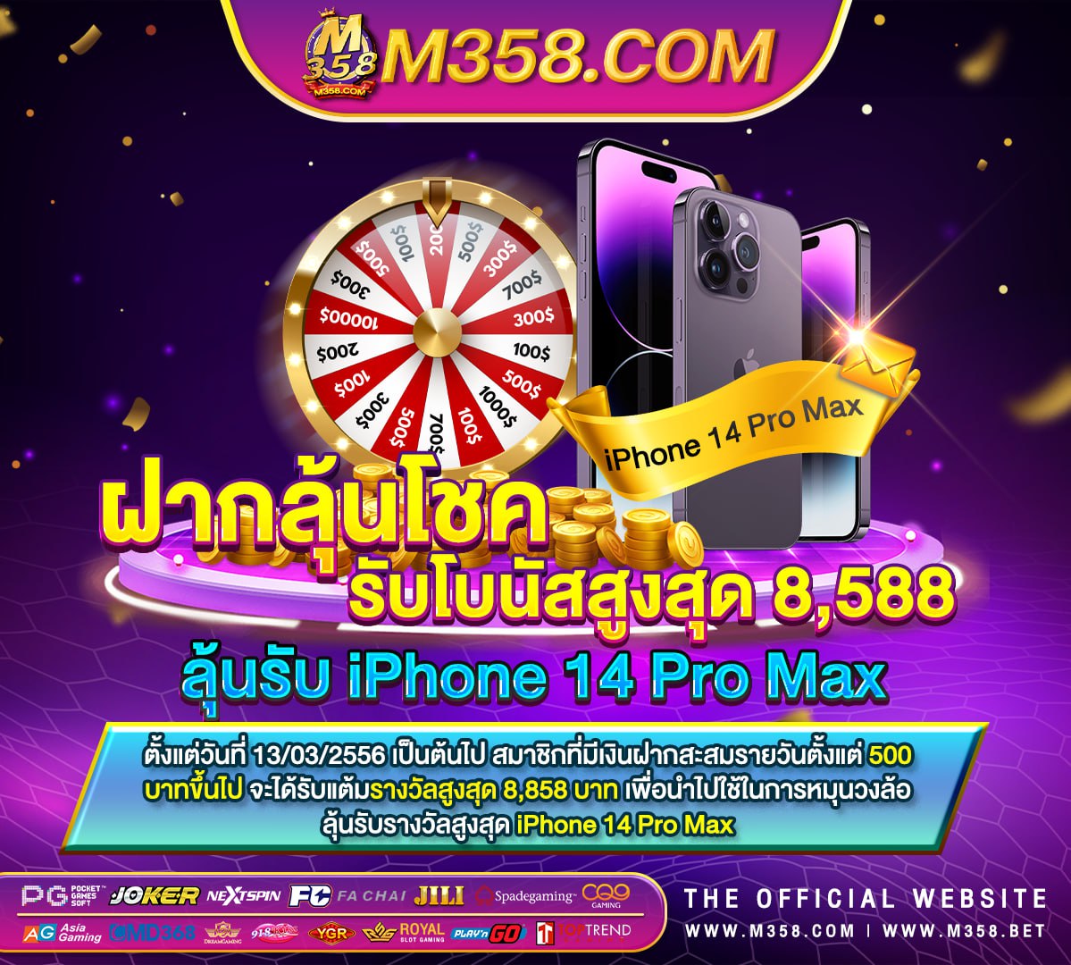 dg casino เขาสู่ระบบ ไล